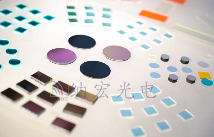 ISO9001認(rèn)證的濾光片產(chǎn)品 ISO9001認(rèn)證的濾光片產(chǎn)品