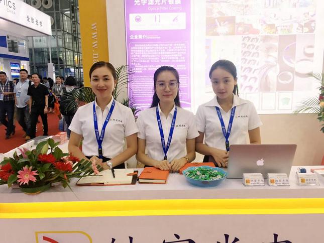 光博會深圳納宏光電展臺 光博會深圳納宏光電展臺