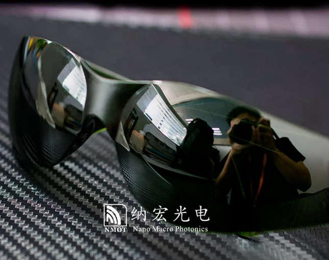 532nm激光防護(hù)眼睛 532nm激光防護(hù)眼睛