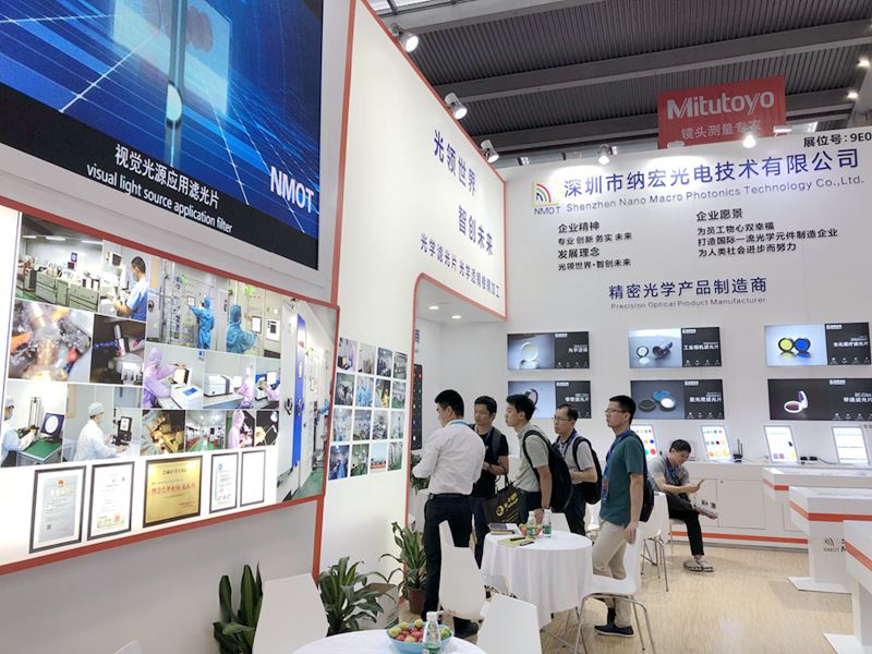 5G應(yīng)用光學(xué)濾光片介紹 5G應(yīng)用光學(xué)濾光片介紹