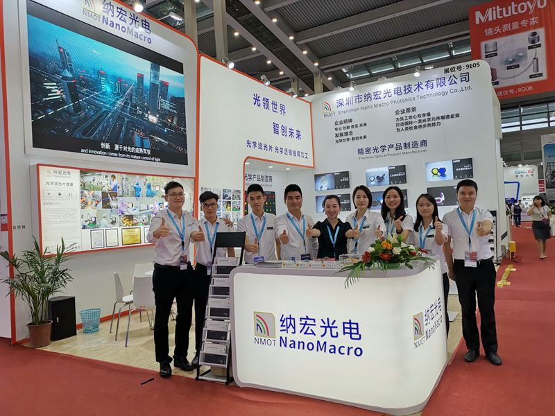 深圳納宏光電濾光片銷售團(tuán)隊(duì) 深圳納宏光電濾光片銷售團(tuán)隊(duì)