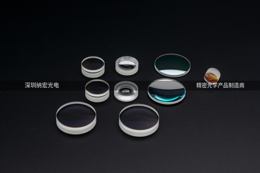 高精度透鏡加工 高精度透鏡加工