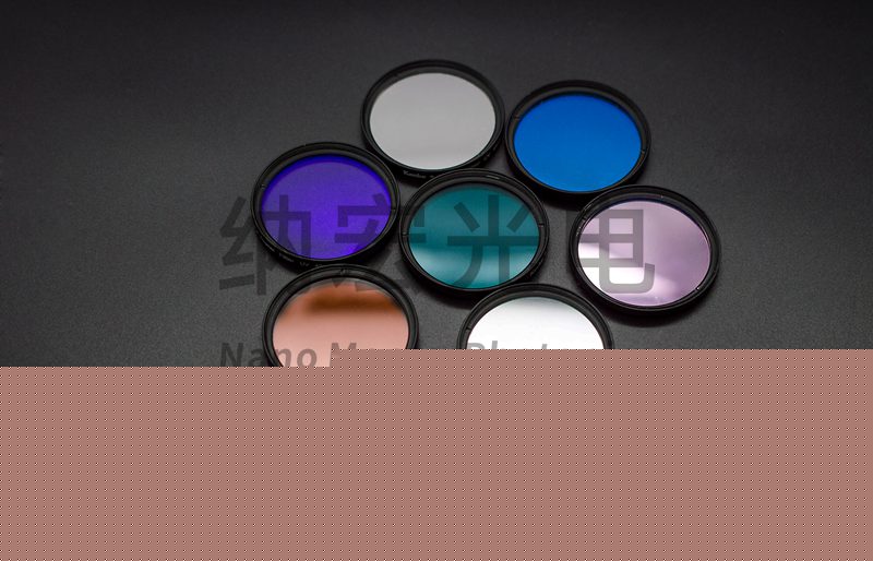 納宏光電生產(chǎn)的手機(jī)紅外攝影用濾光片濾鏡 納宏光電生產(chǎn)的手機(jī)紅外攝影用濾光片濾鏡