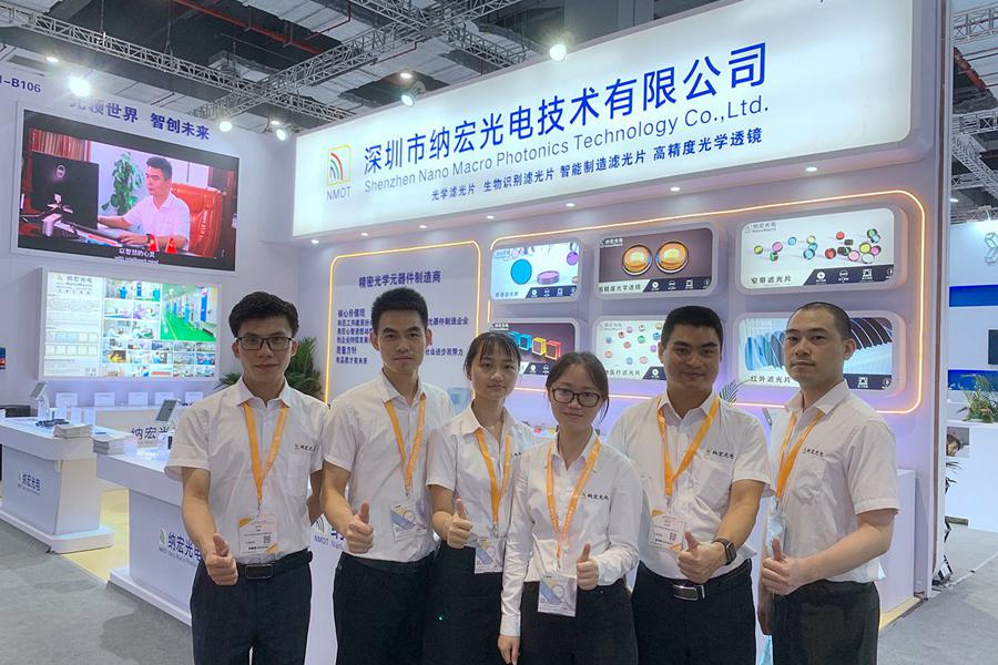 慕尼黑光電展參展團(tuán)隊(duì)