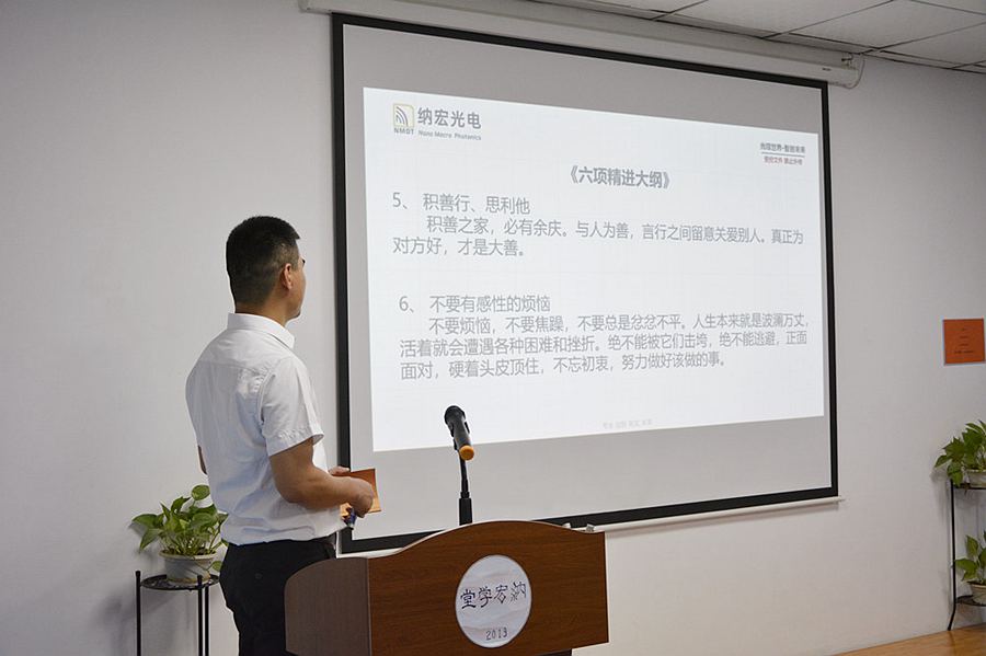 濾光片的作用 濾光片的作用