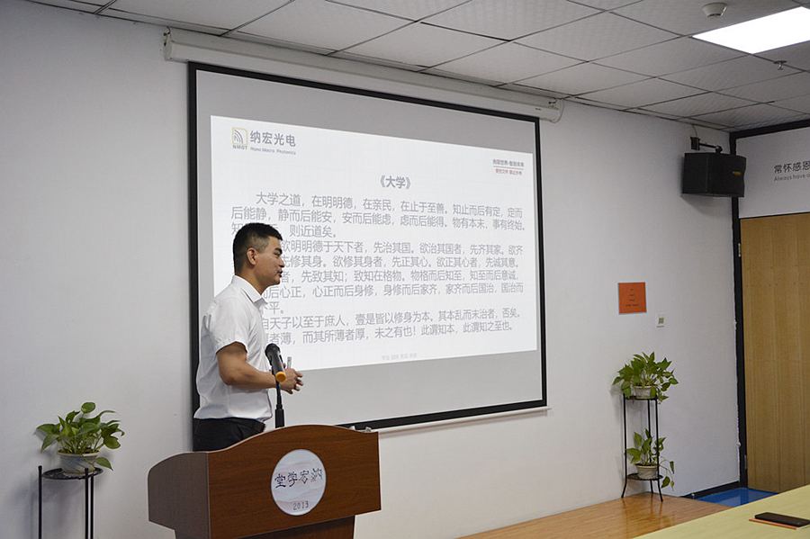 濾光片的作用 濾光片的作用