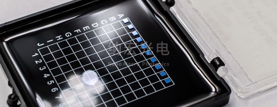 光學(xué)濾光片出貨檢驗(yàn)標(biāo)準(zhǔn)(三) 光學(xué)濾光片出貨檢驗(yàn)標(biāo)準(zhǔn)(三)