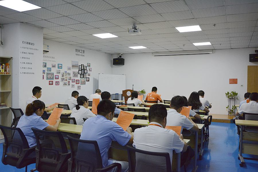 大家在晨讀 大家在晨讀