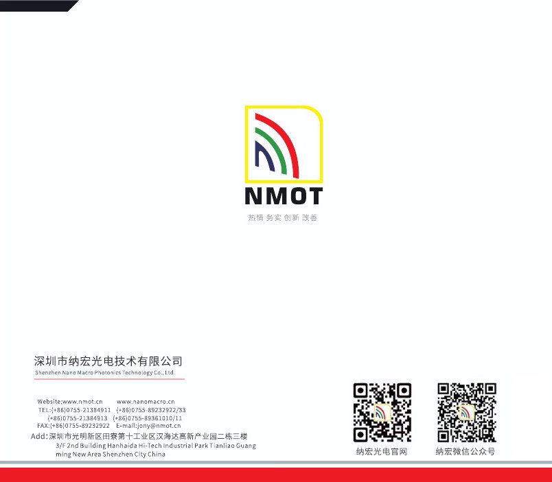 畫冊底面 畫冊底面