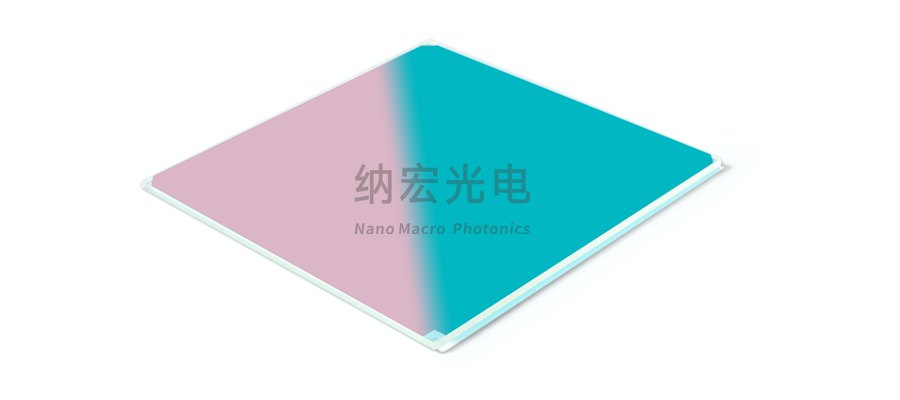 激光防護(hù)濾光片