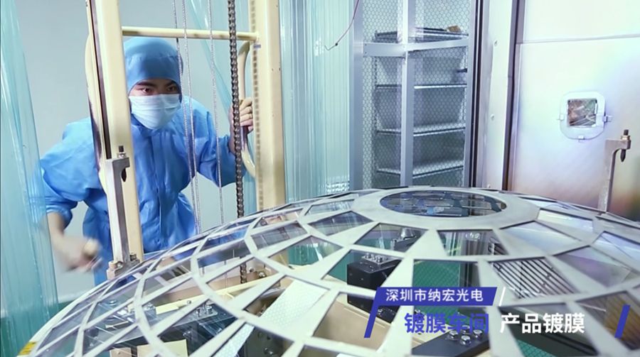 濾光片鍍膜生產(chǎn)廠家 濾光片鍍膜生產(chǎn)廠家