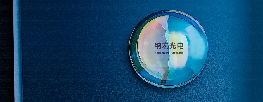 超短焦投影機光學透鏡組 超短焦投影機光學透鏡組