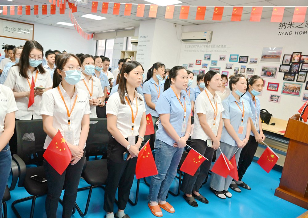 納宏光電合唱環(huán)節(jié)