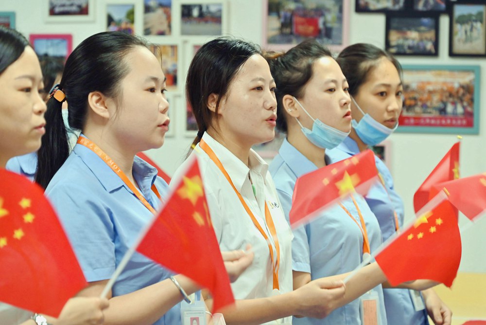 納宏光電全體員工合唱