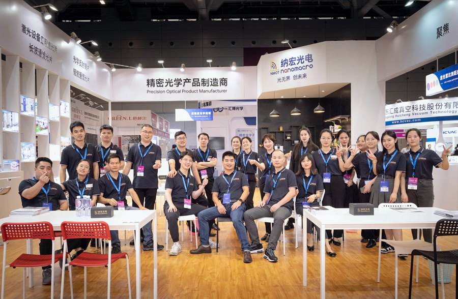 納宏光電合影 納宏光電合影