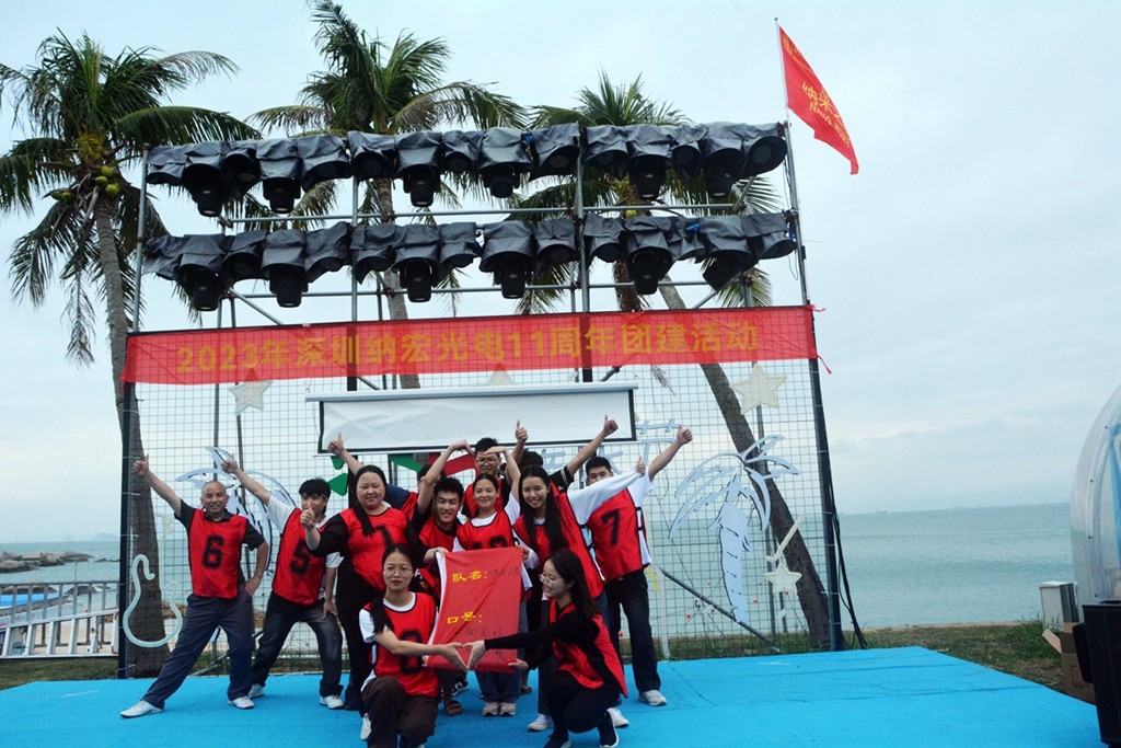 濾光片的作用 濾光片的作用