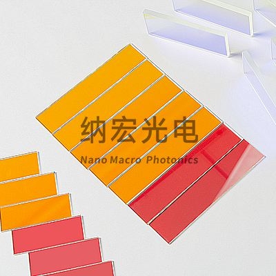 濾光片和光學(xué)透鏡常用的光學(xué)材料有那些（二）？