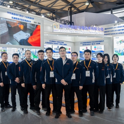 光無界，創(chuàng)未來！2025慕尼黑光博會圓滿收官，納宏光電助力南方智造閃耀全球